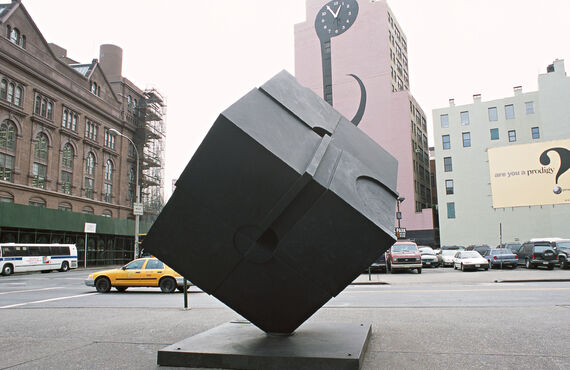 横浜で廃棄物処理許可なら２、富樫事務所！